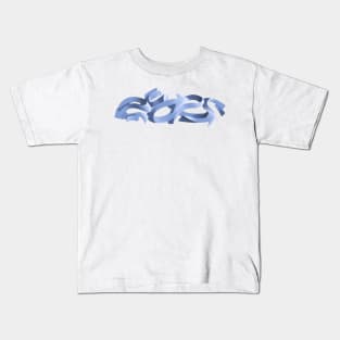 AIR GRAFFITI LOGO Kids T-Shirt